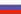 Russian Federation